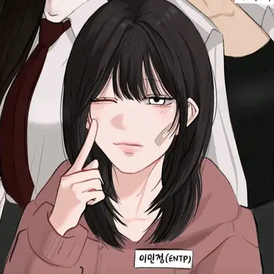 Profile image of 이민정