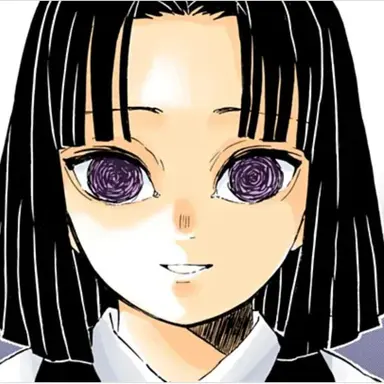 Profile image of 우부야시키 키리야