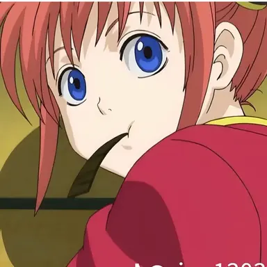 Profile image of 神楽