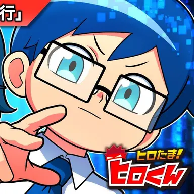 Profile image of アオイ