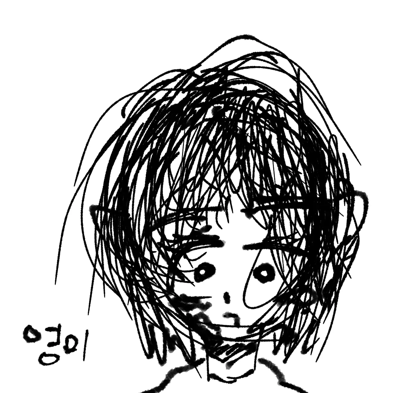 HeftyMiner4826의 영미