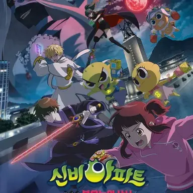 Profile image of 최종보스들