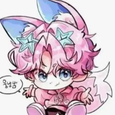 Profile image of 밥풀