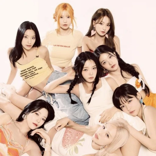 프미나