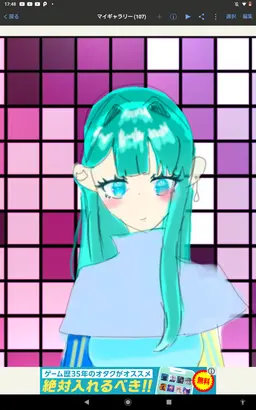 Profile image of 나루