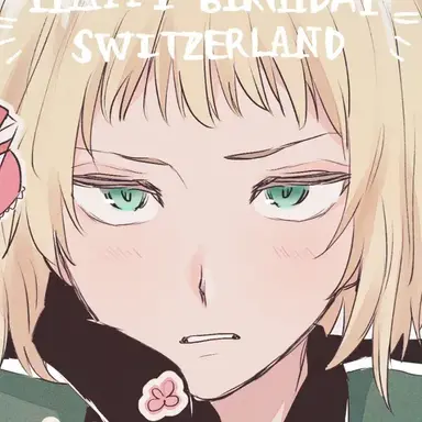 Profile image of バッシュ