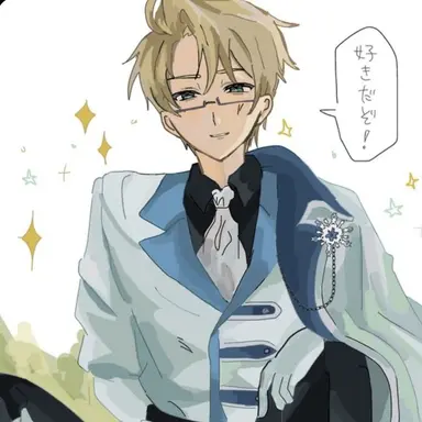 Profile image of アルフレッド