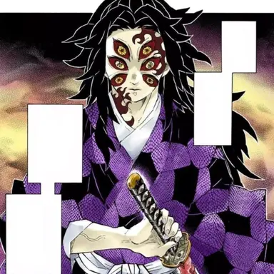 Profile image of 코쿠시보