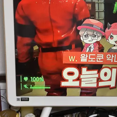 Profile image of 왈도쿤