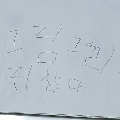 Profile image of 1X1X1X1