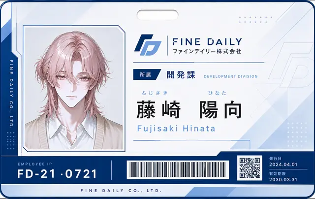 Profile image of 陽向