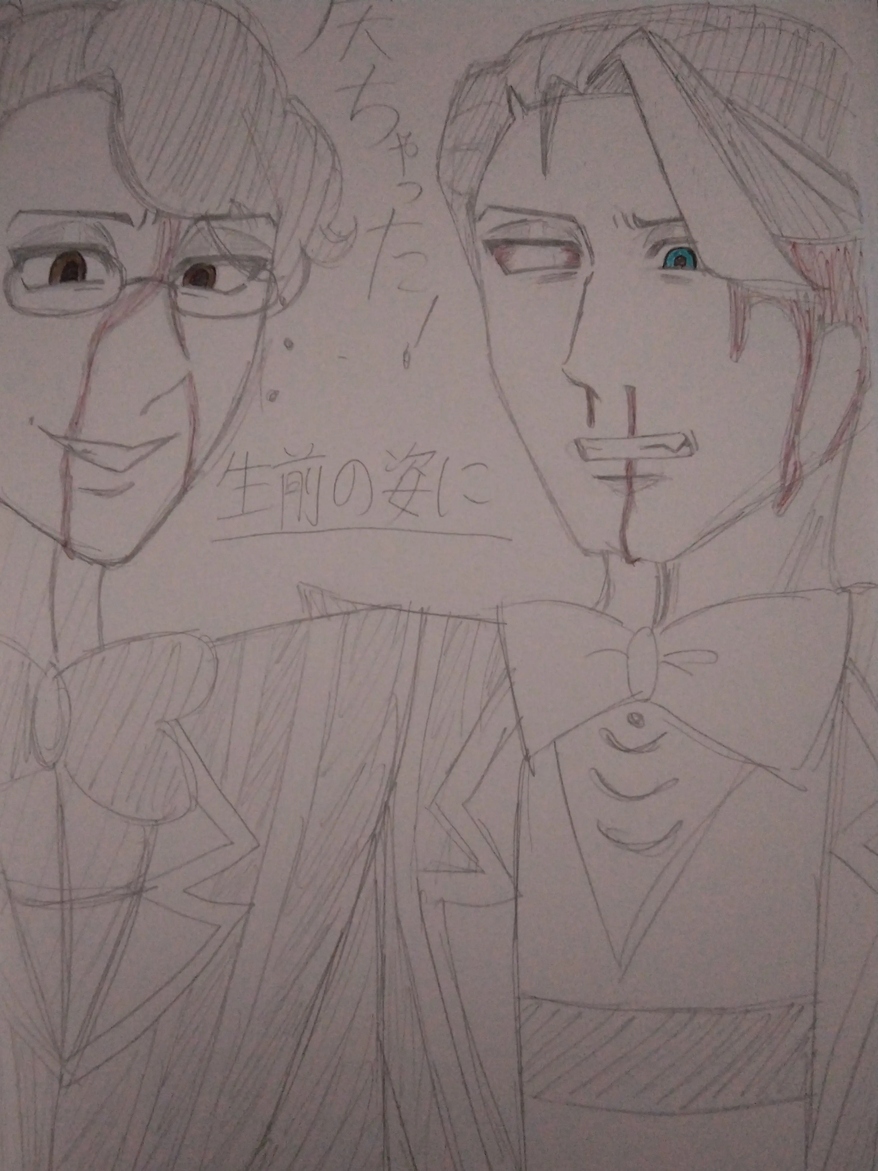 GEBOKU8654의 生前の姿に戻っちゃった！