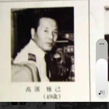 Profile image of 기장