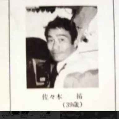 Profile image of 부기장
