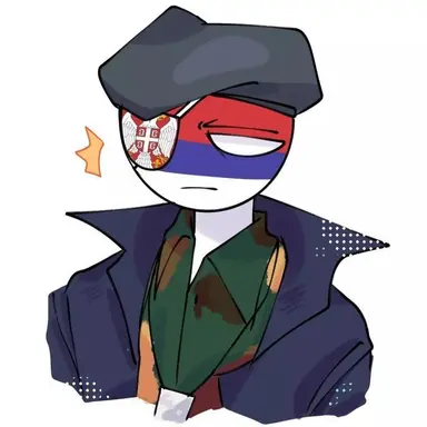 Profile image of セルビア