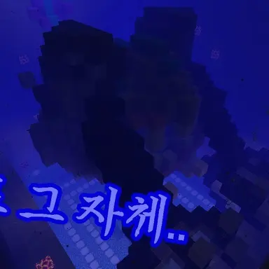 Profile image of 꾸몽