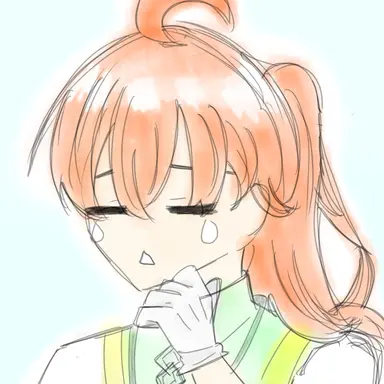 Profile image of Romani