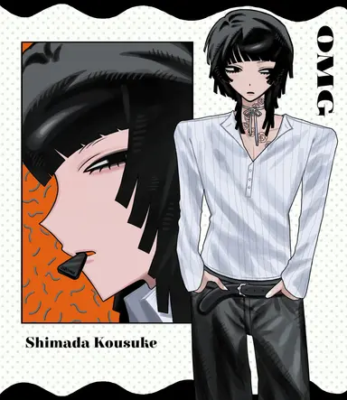 Profile image of シマ