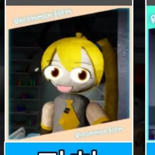 Profile image of Akita Neru