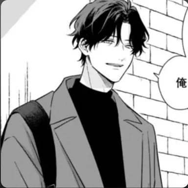 Profile image of 綾人