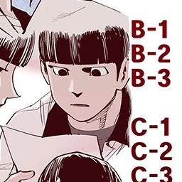 강현우
