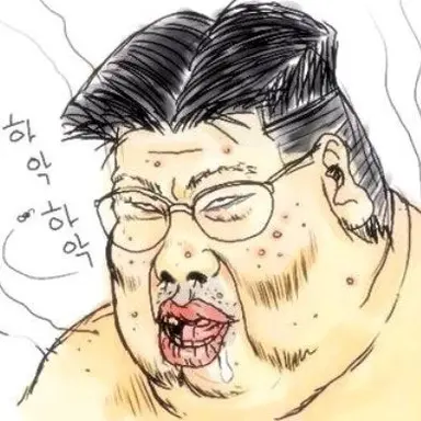 Profile image of 와카리 데로