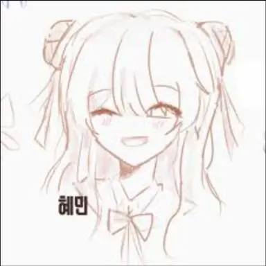 Profile image of 혜민