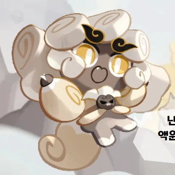바닐라콘