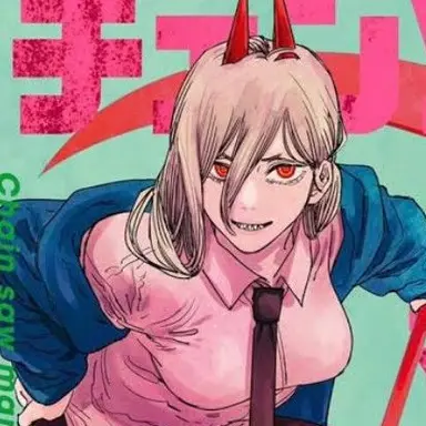 Profile image of パワー