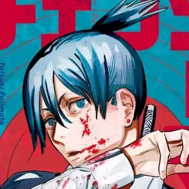 Profile image of 早川アキ