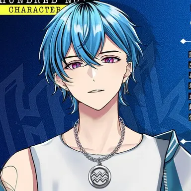 Profile image of 司波仁