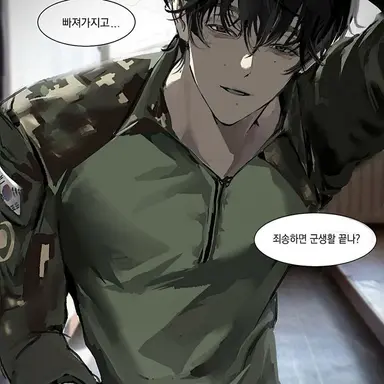 Profile image of 박수진