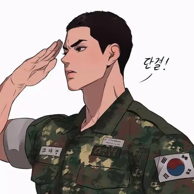 Profile image of 주재경