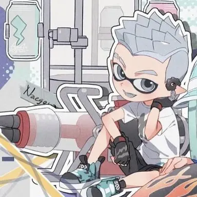 Profile image of Naegora