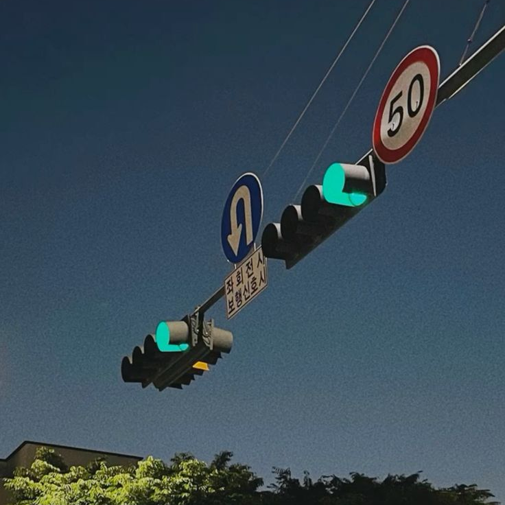 또 거짓말,안잤잖아 대답은 언제쯤? 대표 이미지