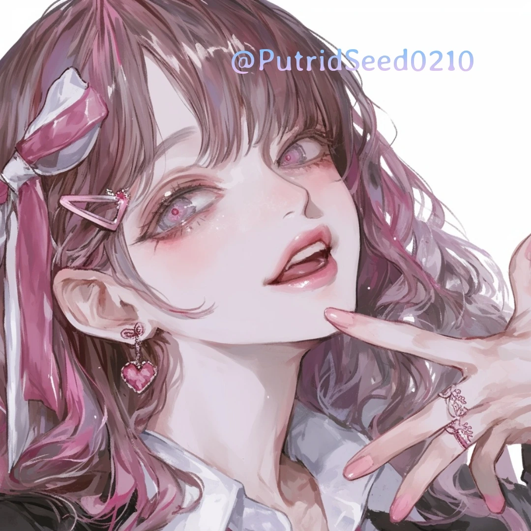 차 하린