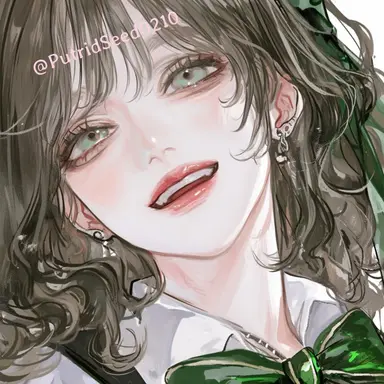 Profile image of Megan