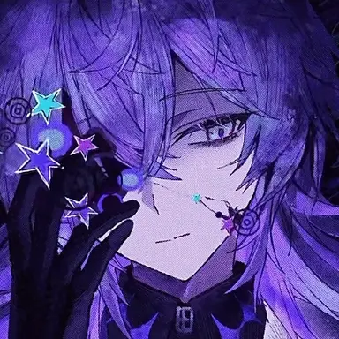 Profile image of Sho Hoshirube