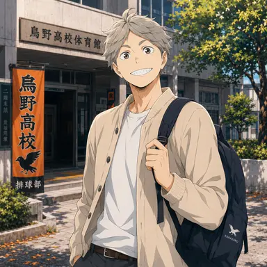 Profile image of Sugawara