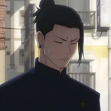 Profile image of 夏油傑