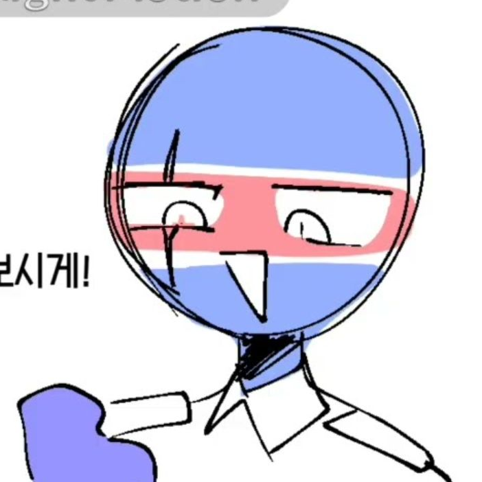 컨휴들, 남자들이 여자가되다!? 대표 이미지