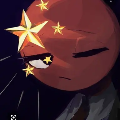 Profile image of 중국