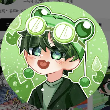 Profile image of 수쟁