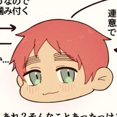 Profile image of オリバー
