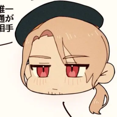Profile image of ルイス