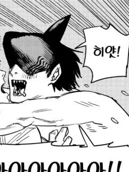 Christinezzzzp의 빔