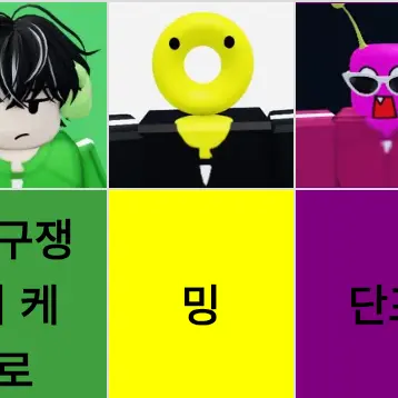 Profile image of 밍