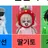 쿠냐