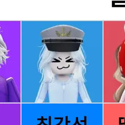 Profile image of 마추