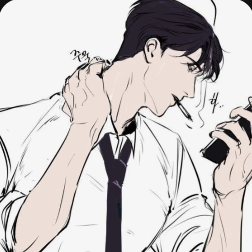 유태현